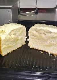 フタ付きアルタイト型で焼く食パン