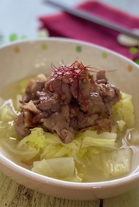 【材料２つ】白菜と甘辛豚肉のスープ