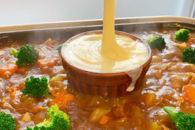 ホットプレート とろとろチーズカレー レシピ 作り方 By よちよちよ クックパッド 簡単おいしいみんなのレシピが360万品