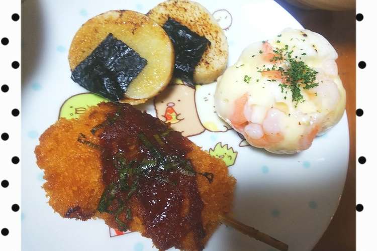 サイドmenuに海老はんぺんチーズボール レシピ 作り方 By 753和み四つ葉 クックパッド 簡単おいしいみんなのレシピが356万品