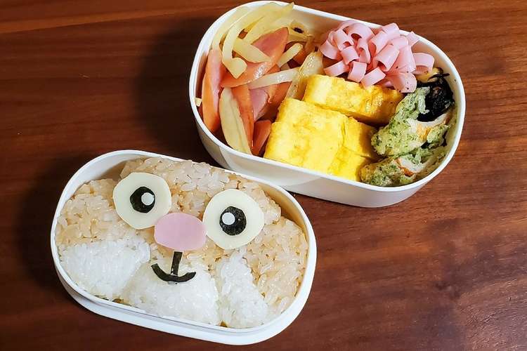 キャラ弁 弁当おかず ポケモンホシガリス レシピ 作り方 By モヒちゃん クックパッド 簡単おいしいみんなのレシピが359万品