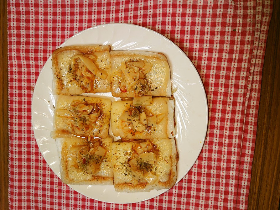 ヨウサマの減塩はんぺんのチーズ山椒焼きの画像