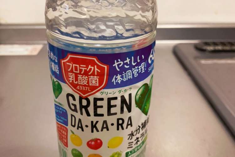 グリーンダカラ Dakara ゼリー レシピ 作り方 By Myami962 クックパッド