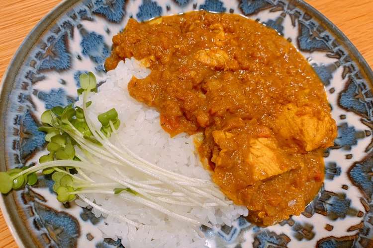 めちゃウマ 鶏むね肉のスパイスカレー レシピ 作り方 By まよまよぽてと クックパッド 簡単おいしいみんなのレシピが359万品