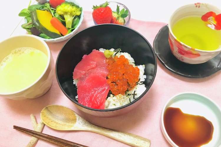 好きなものを乗せて海鮮丼メインの夕飯献立 レシピ 作り方 By 体裁よく クックパッド 簡単おいしいみんなのレシピが366万品