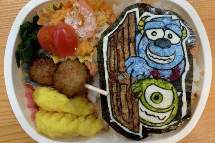 モンスターズインクキャラ弁当オブアート レシピ 作り方 By マキちゃそ クックパッド 簡単おいしいみんなのレシピが354万品
