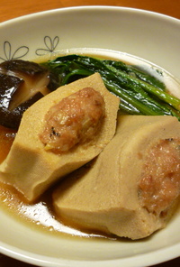♡☆肉詰め高野豆腐と小松菜の煮物