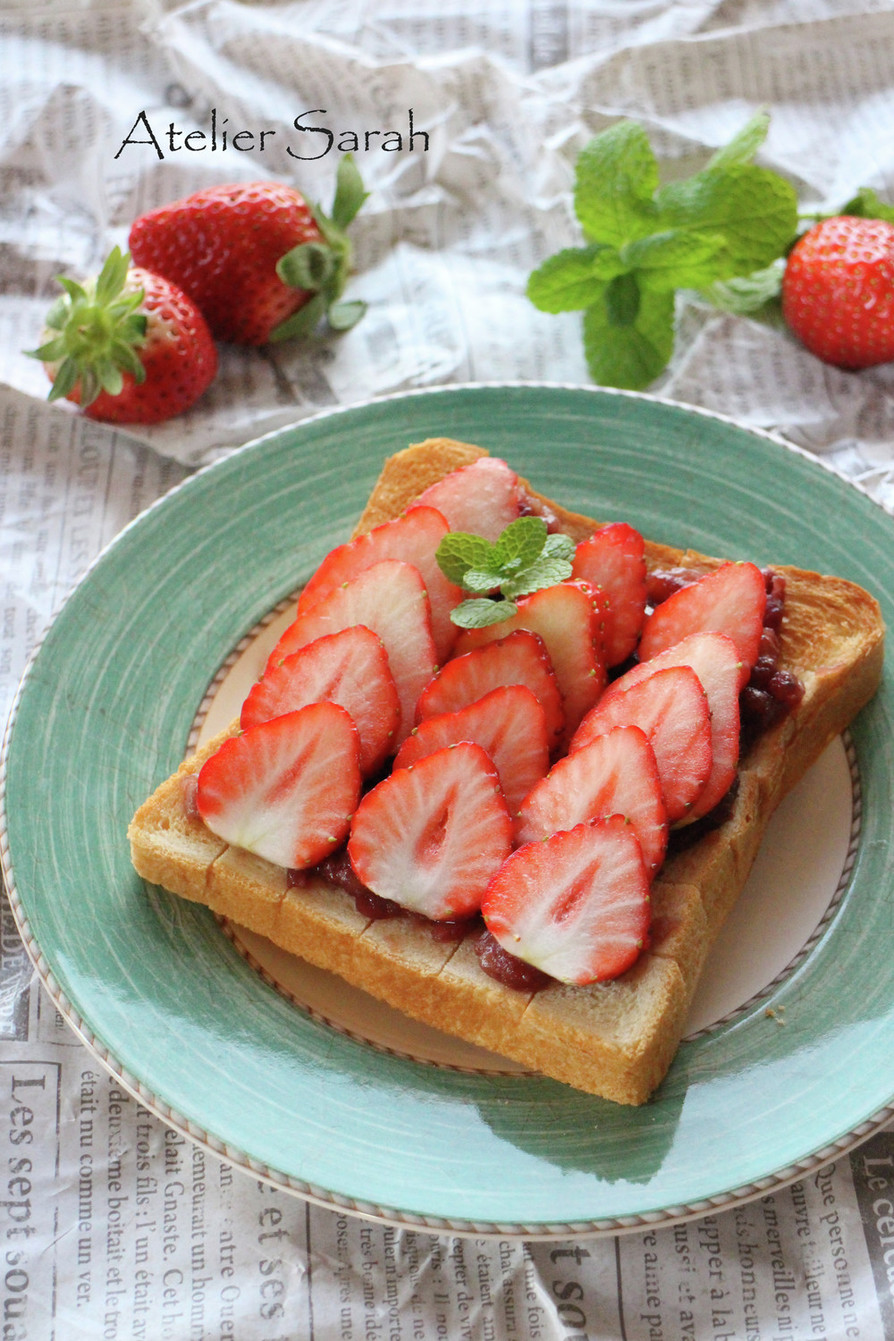 おうちカフェ♪苺＆あんバタートーストの画像