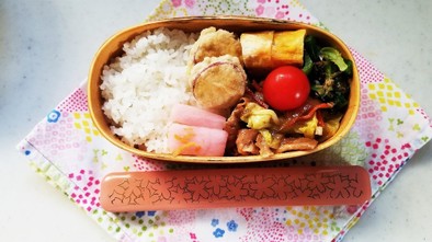 野菜炒め弁当(1.25)の写真