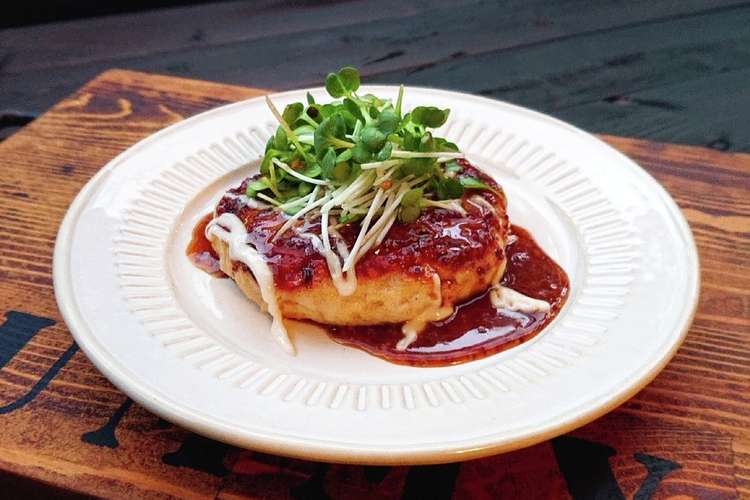 チキンハンバーグ はちみつマスタード レシピ 作り方 By ちーすけ クックパッド 簡単おいしいみんなのレシピが349万品