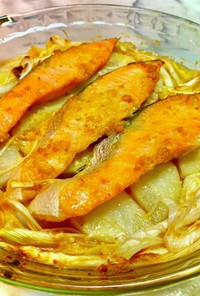 鮭とネギと大根の味噌ダレオーブン焼き
