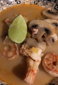 エビココナッツスープ　タイ料理