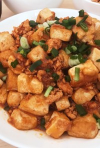 W高タンパク質ヘルシー麻鶏豆腐