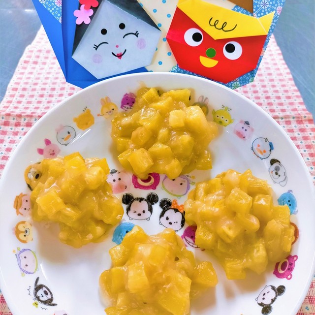 鬼に金棒 鬼まんじゅう 給食おやつ レシピ 作り方 By 日ノ出町保育園給食室 クックパッド 簡単おいしいみんなのレシピが363万品