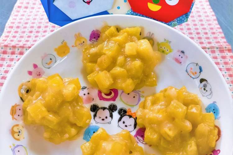 鬼に金棒 鬼まんじゅう 給食おやつ レシピ 作り方 By 日ノ出町保育園給食室 クックパッド 簡単おいしいみんなのレシピが375万品