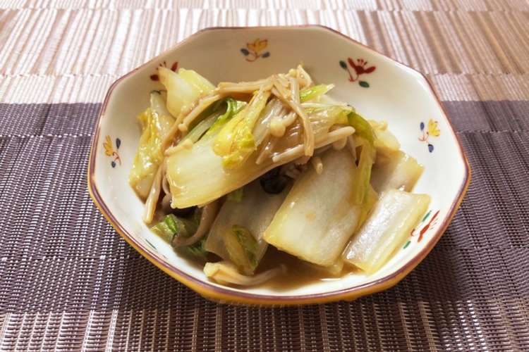 簡単 白菜きのこのオイスターソース煮 レシピ 作り方 By Marichoco クックパッド 簡単おいしいみんなのレシピが352万品