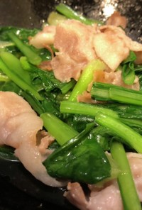 豚ばらと小松菜の炒め物