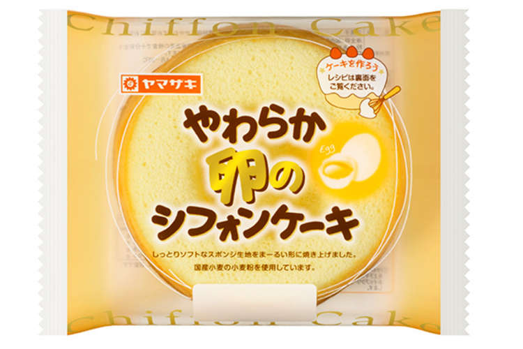 やわらか卵のシフォンケーキアレンジ レシピ 作り方 By Eliie クックパッド 簡単おいしいみんなのレシピが376万品