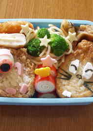 みんなが作ってる キャラ弁 目玉おやじのレシピ クックパッド 簡単おいしいみんなのレシピが367万品