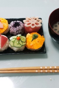 野菜手まり寿司