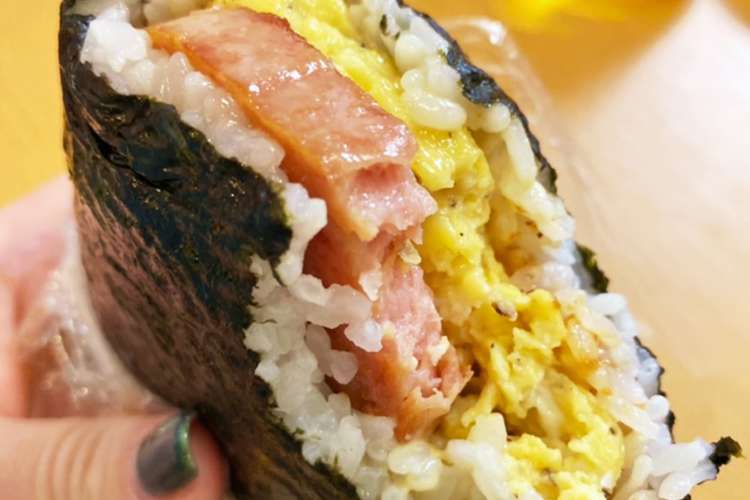 アレンジ無限 本格ポーク卵おにぎり レシピ 作り方 By Tomiori411 クックパッド 簡単おいしいみんなのレシピが354万品