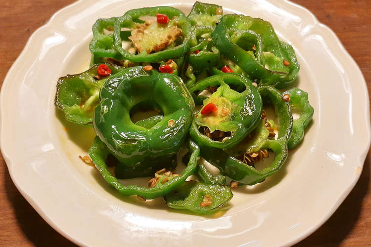 ピーマンの輪切り種ごとソテー レシピ 作り方 By Guzavie クックパッド 簡単おいしいみんなのレシピが355万品