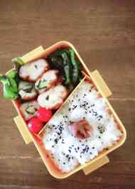 みんなが作ってる ささみ お弁当 冷凍のレシピ クックパッド 簡単おいしいみんなのレシピが351万品