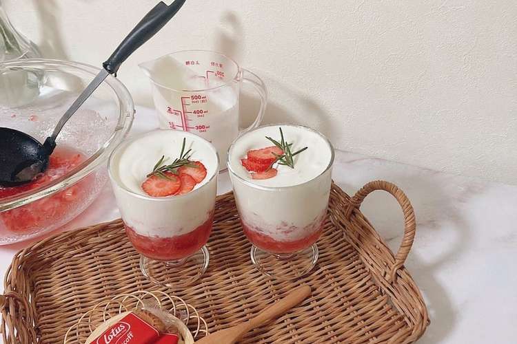 韓国カフェ風 センタルギウユ 苺ミルク レシピ 作り方 By 7se Misaki クックパッド 簡単おいしいみんなのレシピが372万品
