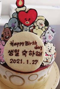 BT21　誕生日ケーキ♡
