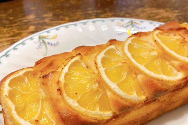 スタバのレモンパウンドケーキ レシピ 作り方 By アリーちゃんの母 クックパッド 簡単おいしいみんなのレシピが350万品