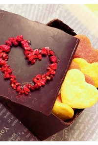 チョコレートギフトボックス　バレンタイン