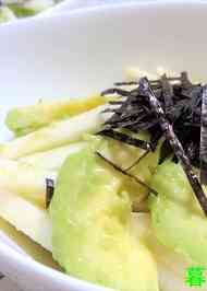 みんなが作ってる アボカド ダイエットのレシピ クックパッド 簡単おいしいみんなのレシピが346万品