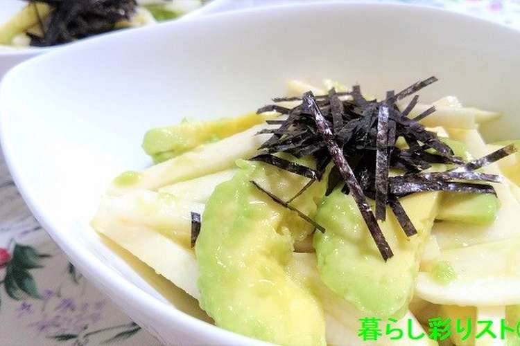 簡単健康食アボカドと長いものわさび酢醤油 レシピ 作り方 By Cheeさん クックパッド 簡単おいしいみんなのレシピが365万品