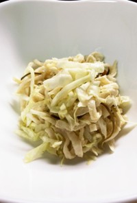 切干大根の塩昆布マヨサラダ