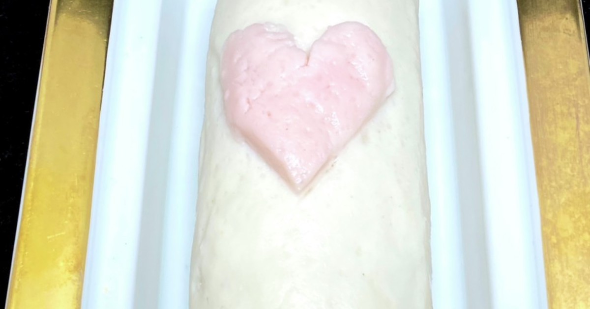 バレンタインに手作りハートかまぼこ作ろう レシピ 作り方 By かまぼこママ クックパッド 簡単おいしいみんなのレシピが355万品