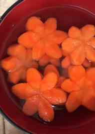 みんなが作ってる にんじん 飾り切り 型なしのレシピ クックパッド 簡単おいしいみんなのレシピが365万品