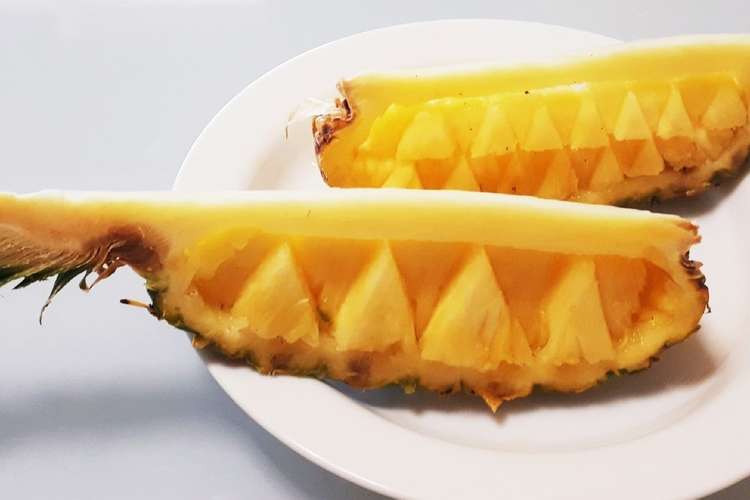 パイナップル飾り切り 三角ギザギザ レシピ 作り方 By テレワーク男 クックパッド 簡単おいしいみんなのレシピが355万品