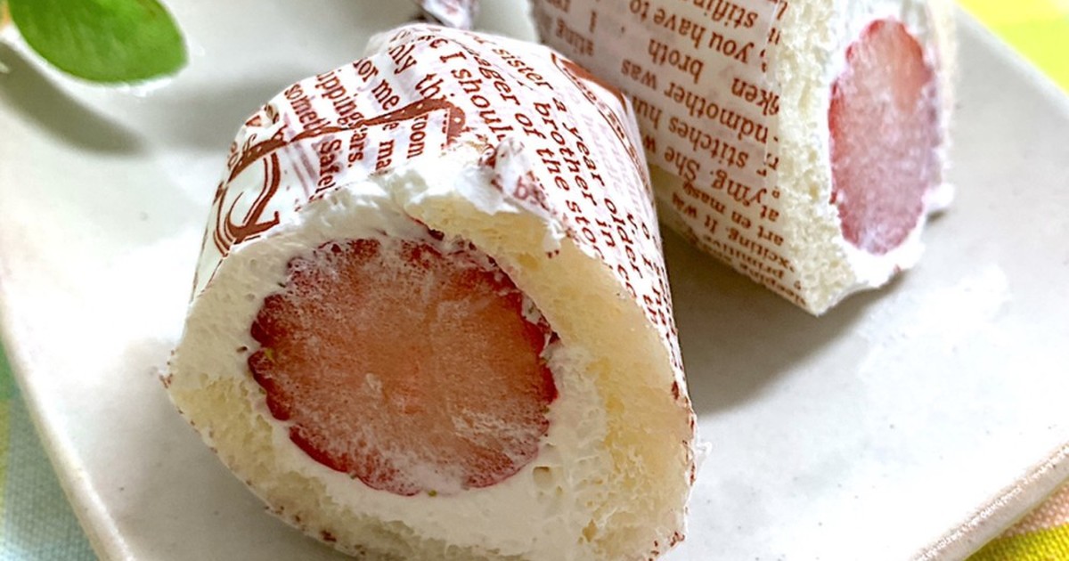 いちごのロールサンド レシピ 作り方 By Satoe500 クックパッド 簡単おいしいみんなのレシピが355万品