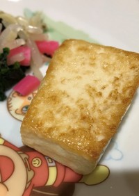 【離乳後期・完了期】豆腐ステーキ