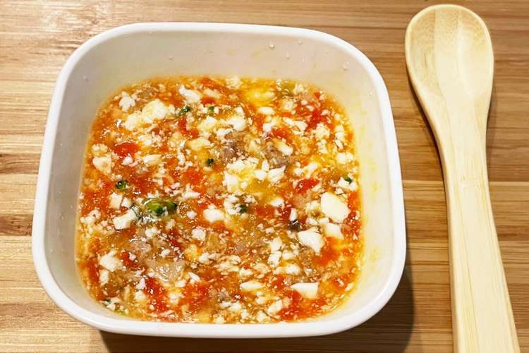 離乳食中期 野菜たっぷりベビー麻婆豆腐 レシピ 作り方 By ぽぷらはっぱ クックパッド 簡単おいしいみんなのレシピが376万品