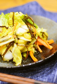 白菜使い切り♬白菜の松前漬け風浅漬サラダ