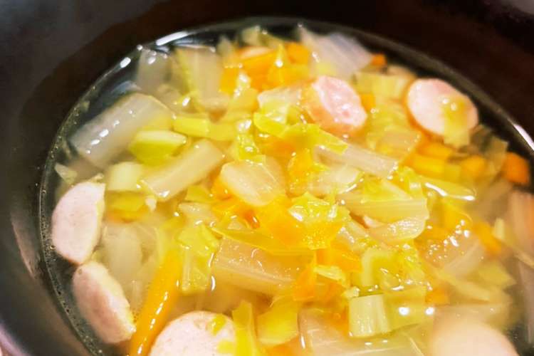 子ども大好きお野菜たっぷりスープ レシピ 作り方 By クックsyu5og クックパッド 簡単おいしいみんなのレシピが376万品