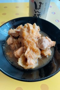 ポン酢だけ☆鶏肉おろし煮(QC無水鍋使用