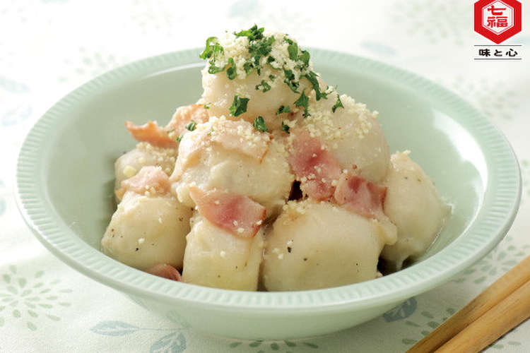里芋とベーコンの洋風煮 レシピ 作り方 By 味とこころ クックパッド 簡単おいしいみんなのレシピが352万品