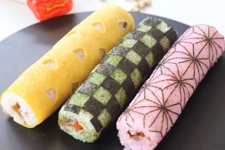節分に 鬼滅の刃柄の恵方巻き 巻き寿司 レシピ 作り方 By Momo クックパッド 簡単おいしいみんなのレシピが350万品