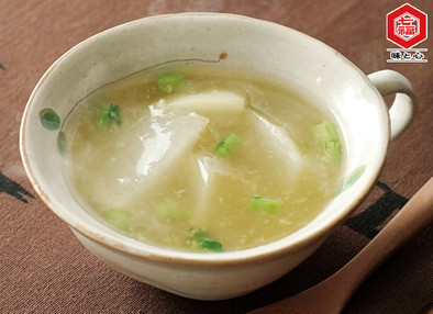 かぶと生姜のとろみスープの写真