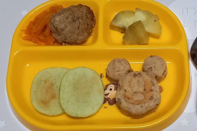 離乳食 大人も一緒でokなハンバーグ レシピ 作り方 By Aoi クックパッド 簡単おいしいみんなのレシピが354万品