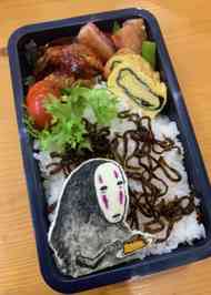 みんなが作ってる キャラ弁 カオナシのレシピ クックパッド 簡単おいしいみんなのレシピが353万品