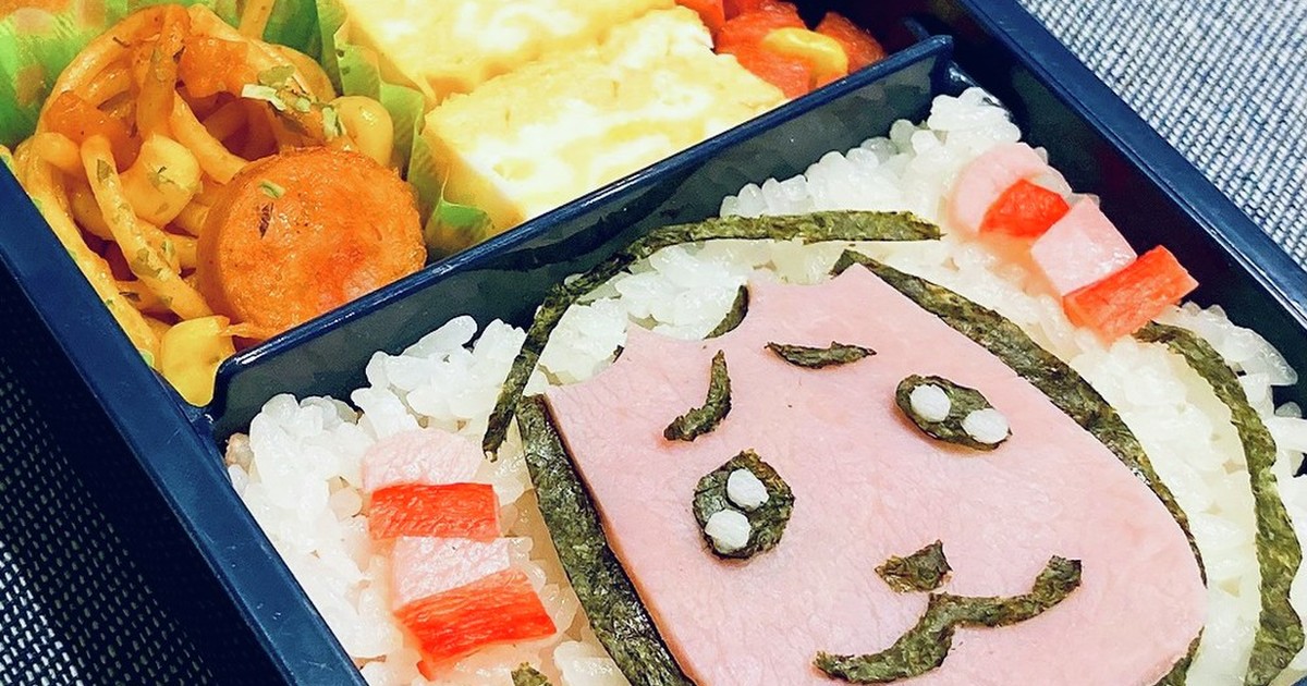 あつ森 ちゃちゃまる キャラ弁 レシピ 作り方 By ーhaluー クックパッド 簡単おいしいみんなのレシピが374万品