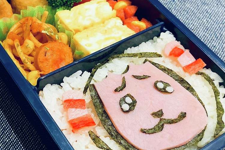 あつ森 ちゃちゃまる キャラ弁 レシピ 作り方 By ーhaluー クックパッド 簡単おいしいみんなのレシピが354万品